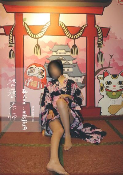 你是男我也爱电影免费观看_DVD免费观看