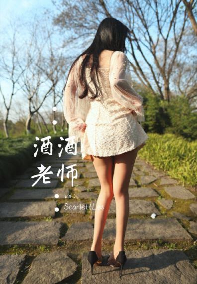 被两个领导3p_剧情片完整视频观看